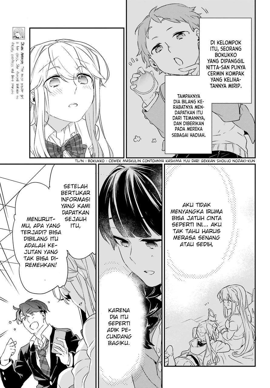 Asahina Wakaba to Marumaru na kareshi Chapter 18